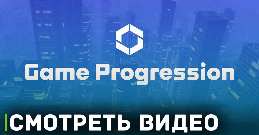 Вышел очередной дневник разработчиков игры Cities: Skylines 2