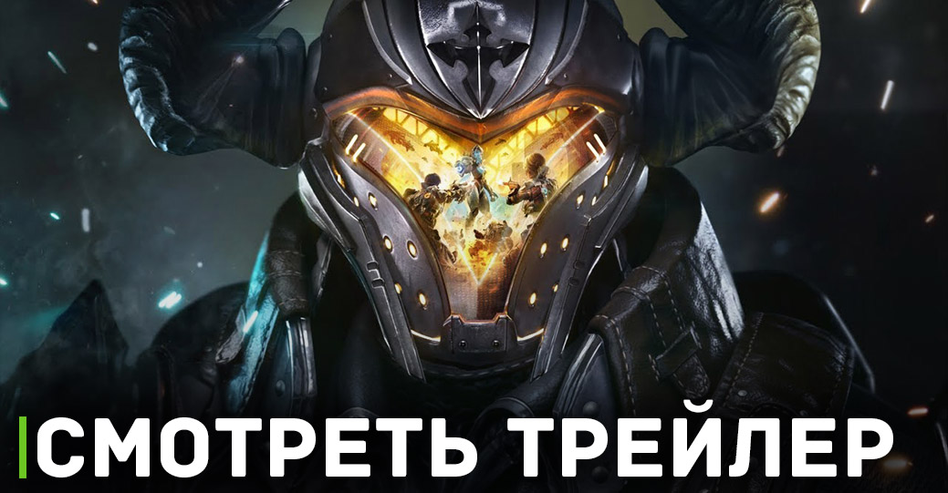 Скоро открытое тестирование The First Descendant 