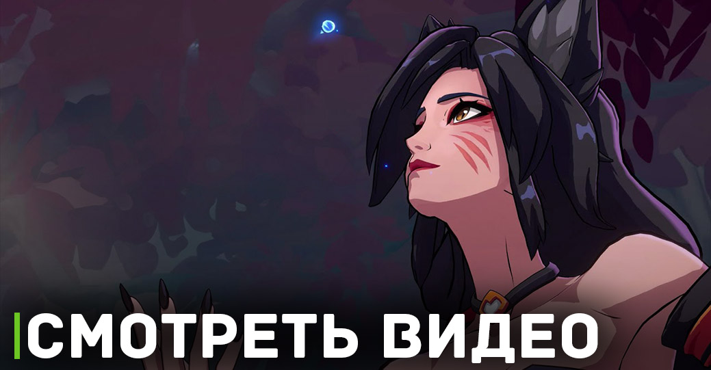 Продемонстрировали 13 минут геймплея игры Project L
