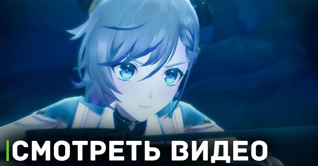 Новый трейлер, персонажи и игровой процесс Atelier Releriana