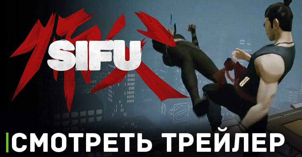 Бесплатные игры месяца на PS Plus — прогноз на октябрь 2023 года