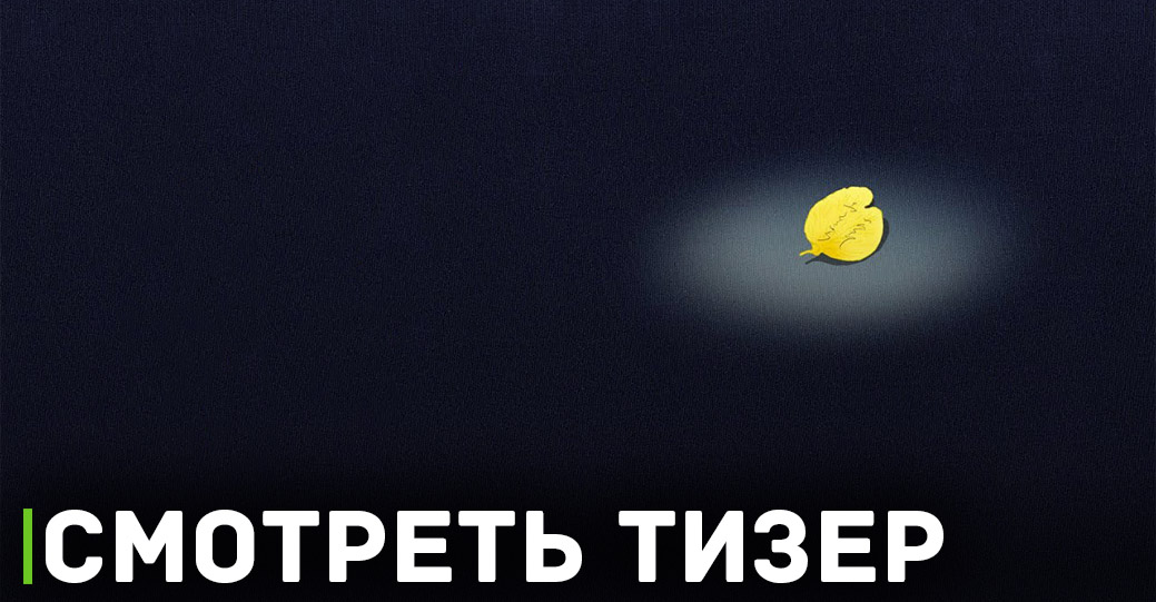 Вышел тизер аниме «Нагико и девушки в тёмно-сером»