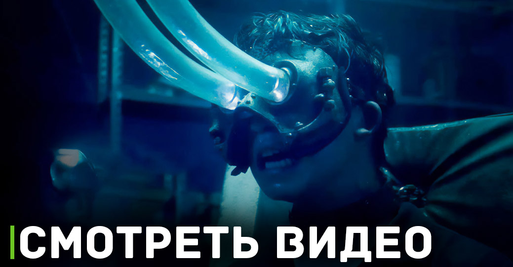 Lionsgate опубликовали фрагмент фильма «Пила 10»