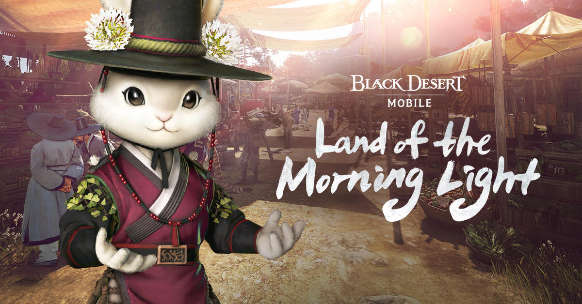 Для Black Desert Mobile выпустили обновление «Страна Утра» с Чорён