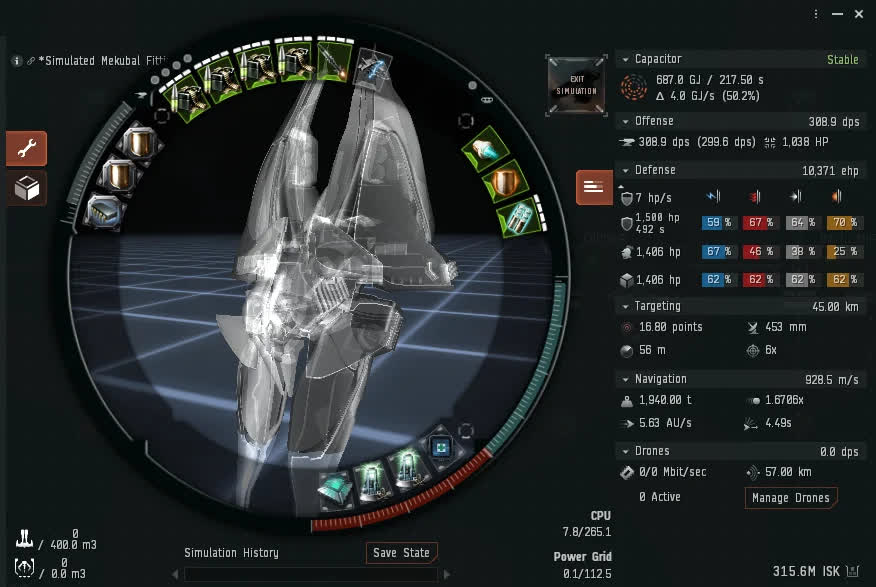 Mekubal в EVE Online — эсминец от Картеля Ангелов
