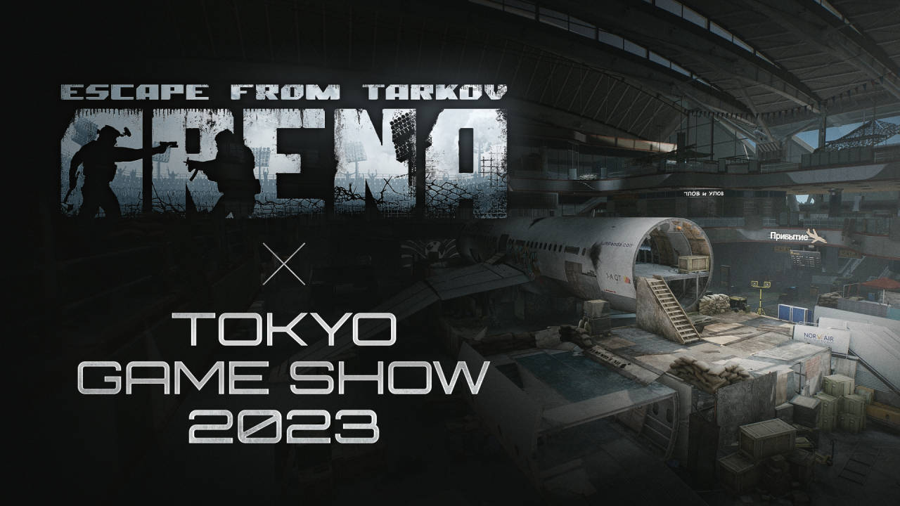 Escape from Tarkov Arena – на TGS 2023 показали геймплей шутера