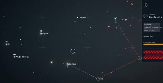 Где найти лучший корабль в Starfield в начале прохождения