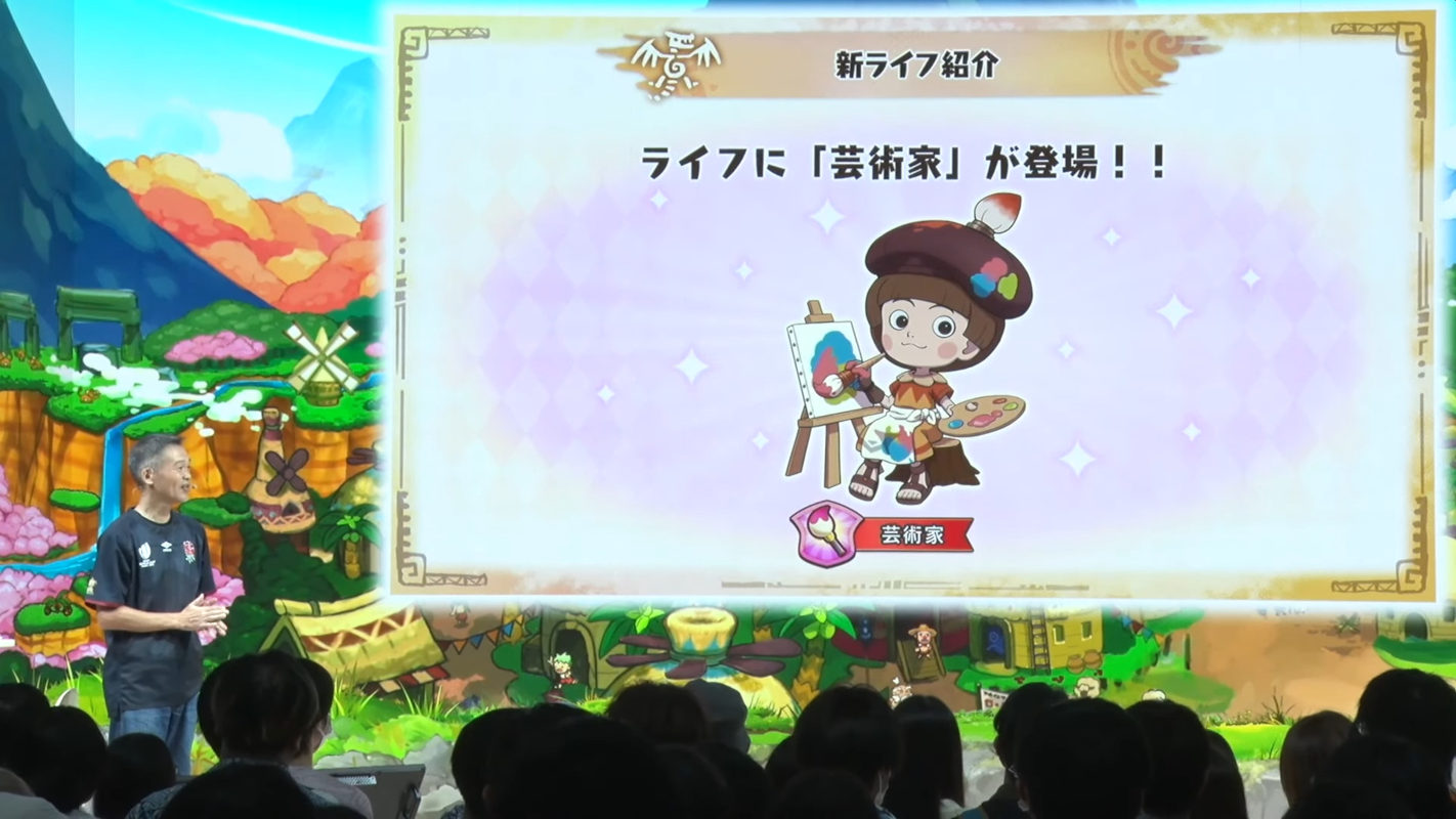 В симуляторе жизни FANTASY LIFE i позволят стать «Художником»