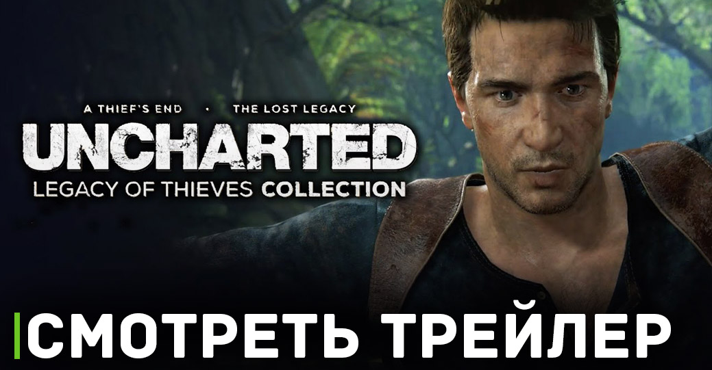 Бесплатные игры месяца на PS Plus — прогноз на октябрь 2023 года