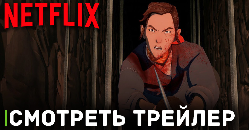 Состоялась премьера аниме «Голубоглазый самурай»