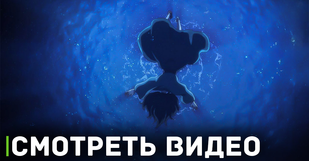 Выложили видео превью 9 серии аниме «Монолог фармацевта»