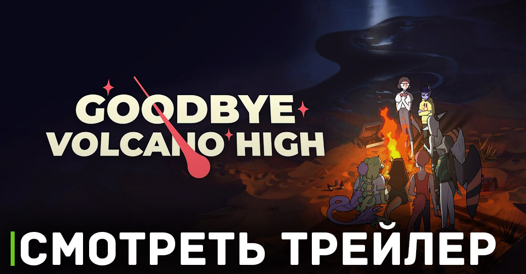 Бесплатные игры месяца PS Plus — прогноз на декабрь 2023 года
