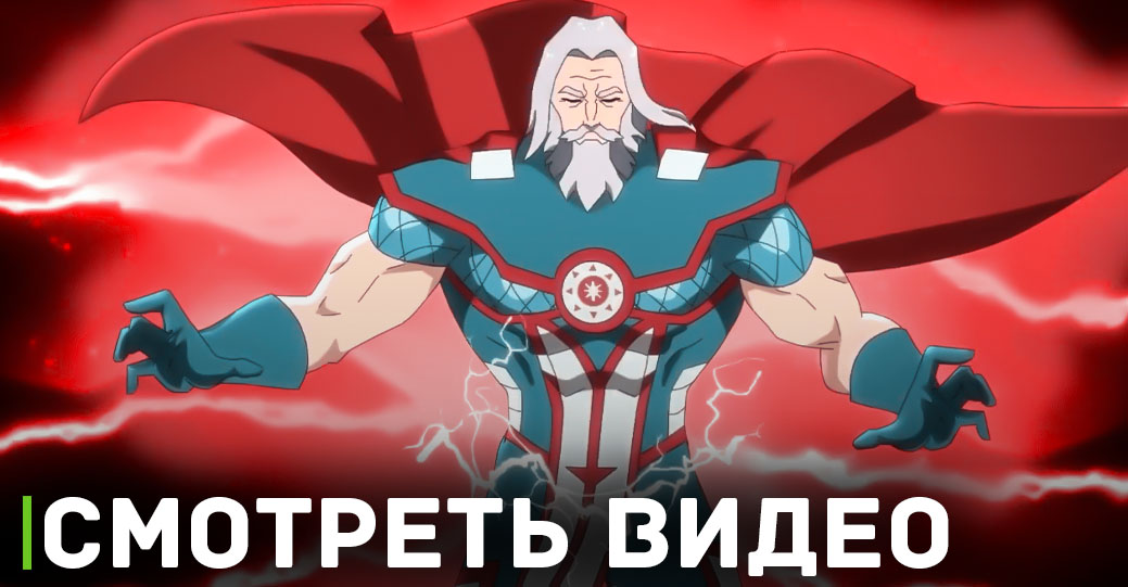 Опубликовали дебютный тизер-трейлер мультсериала «Невский»