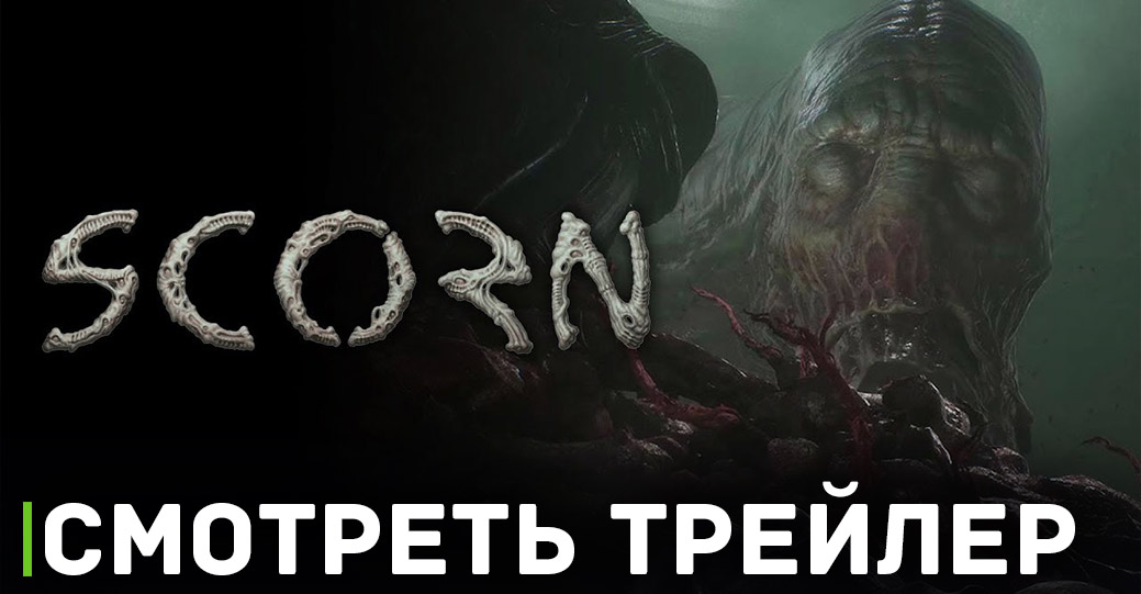 Бесплатные игры месяца PS Plus — прогноз на декабрь 2023 года