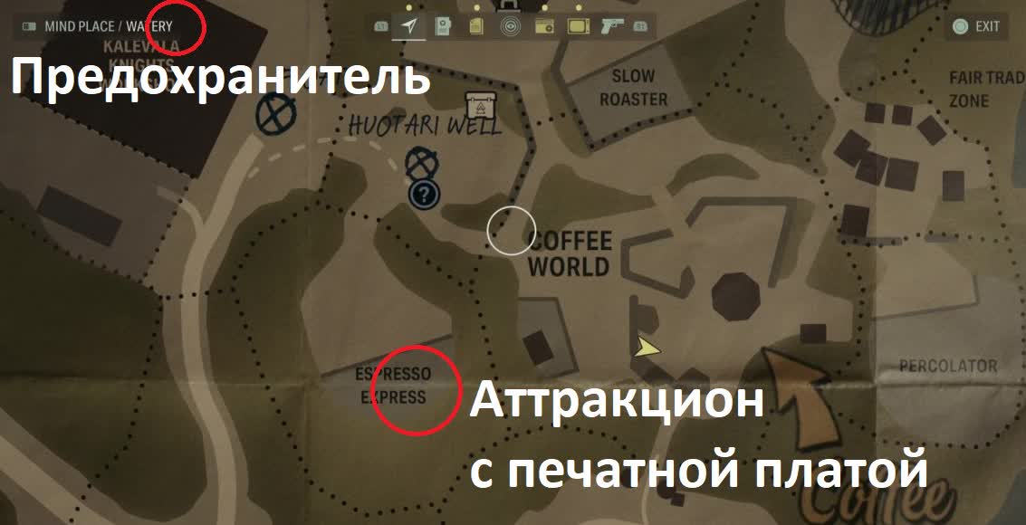 Где взять печатную плату для Колесницы в Alan Wake 2