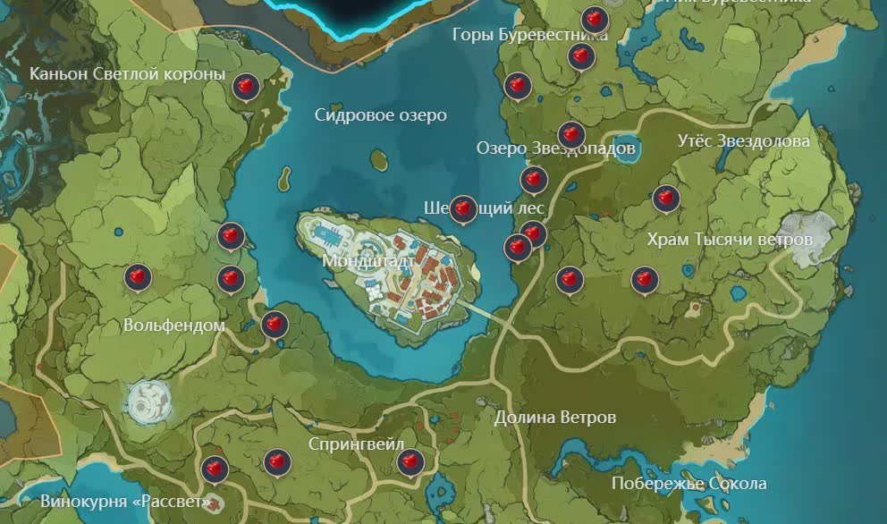 Где найти преимущественно круглый тейватский продукт в Genshin Impact