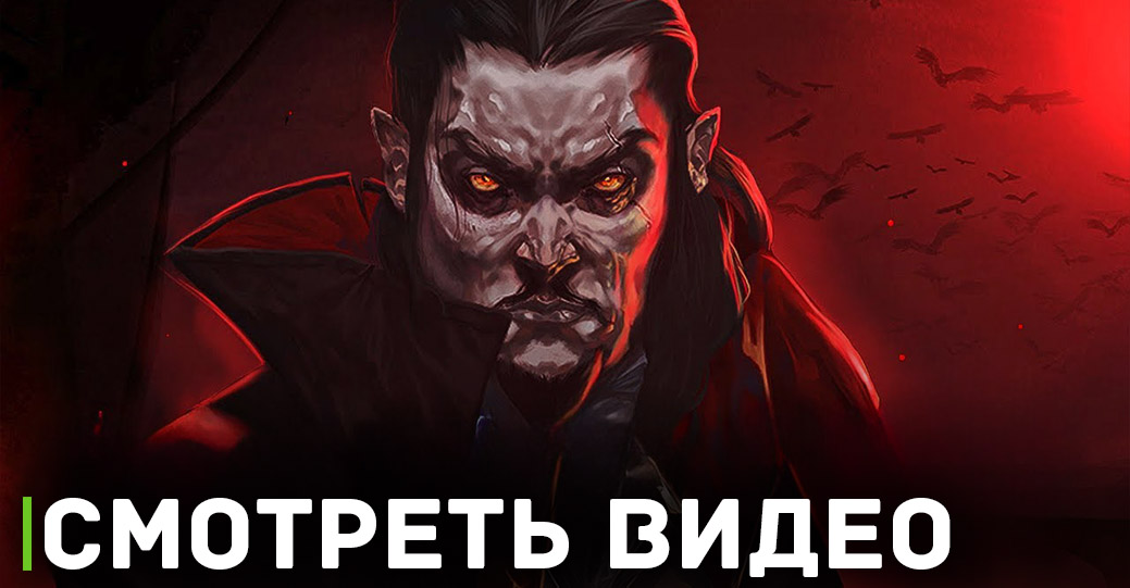 В Vampire Survivors появится сюжетный режим