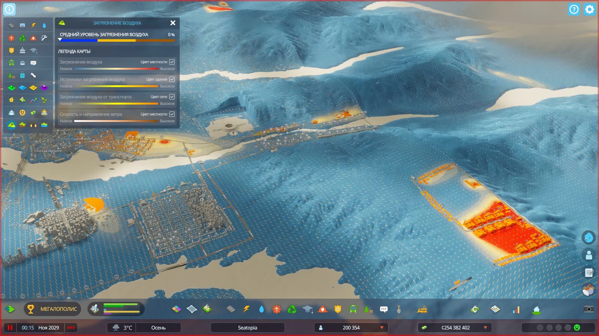 Обзор Cities: Skylines 2