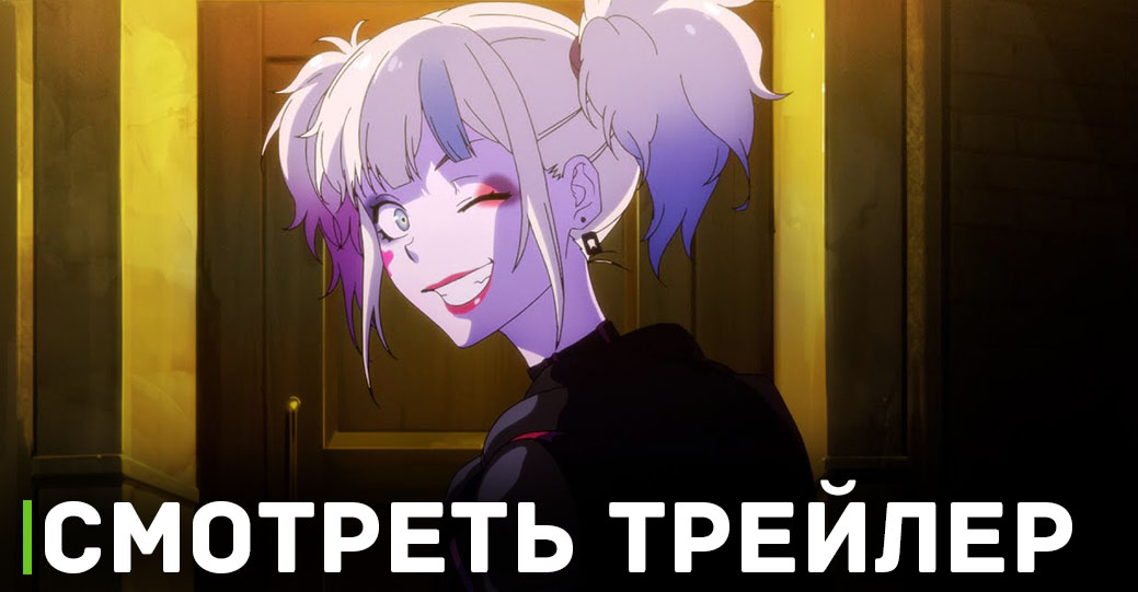 Вышел тизер-трейлер аниме «Отряд самоубийц из другого мира»