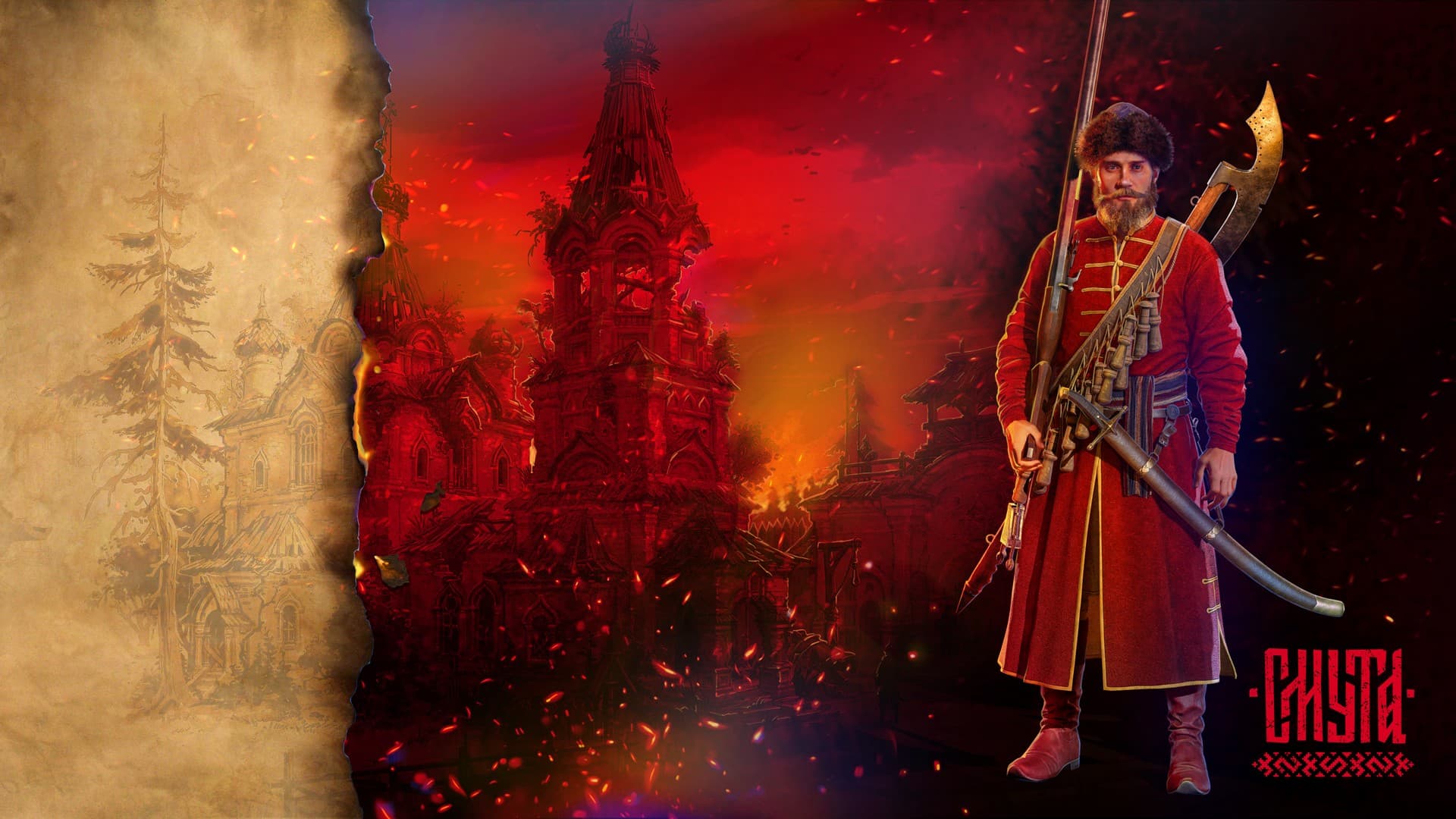 Скоро нам продемонстрируют новый геймплей игры «Смута»