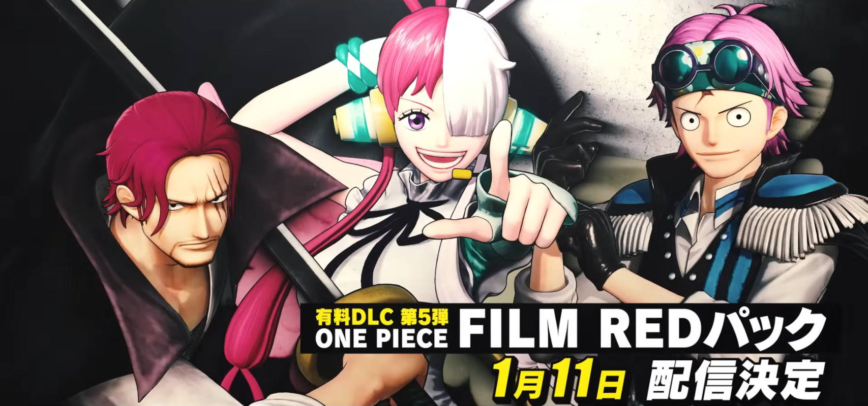 В One Piece: Pirate Warriors 4 добавят Шанкса, Уту и Коби