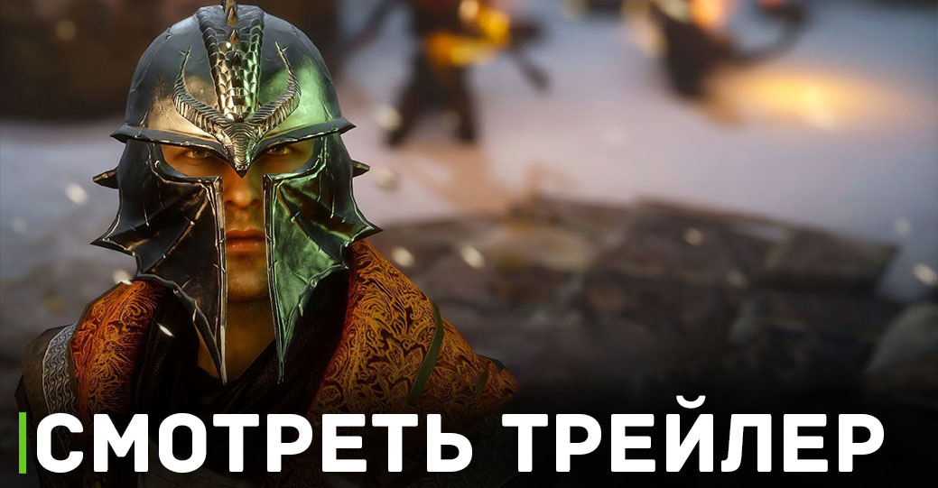 Бесплатные игры месяца PS Plus — прогноз на январь 2024 года