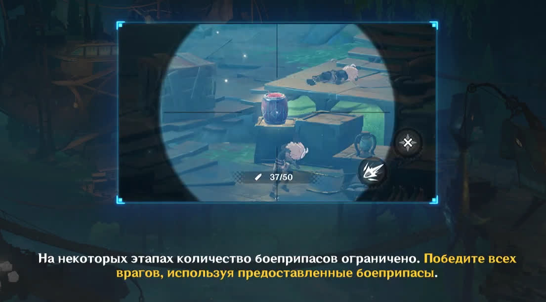 Зона кучной стрельбы с учетом угловой минуты на тысячу шагов в Genshin Impact — как прицелиться и убить врагов