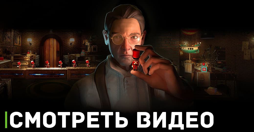 Игра Tin Hearts получила новогоднее обновление