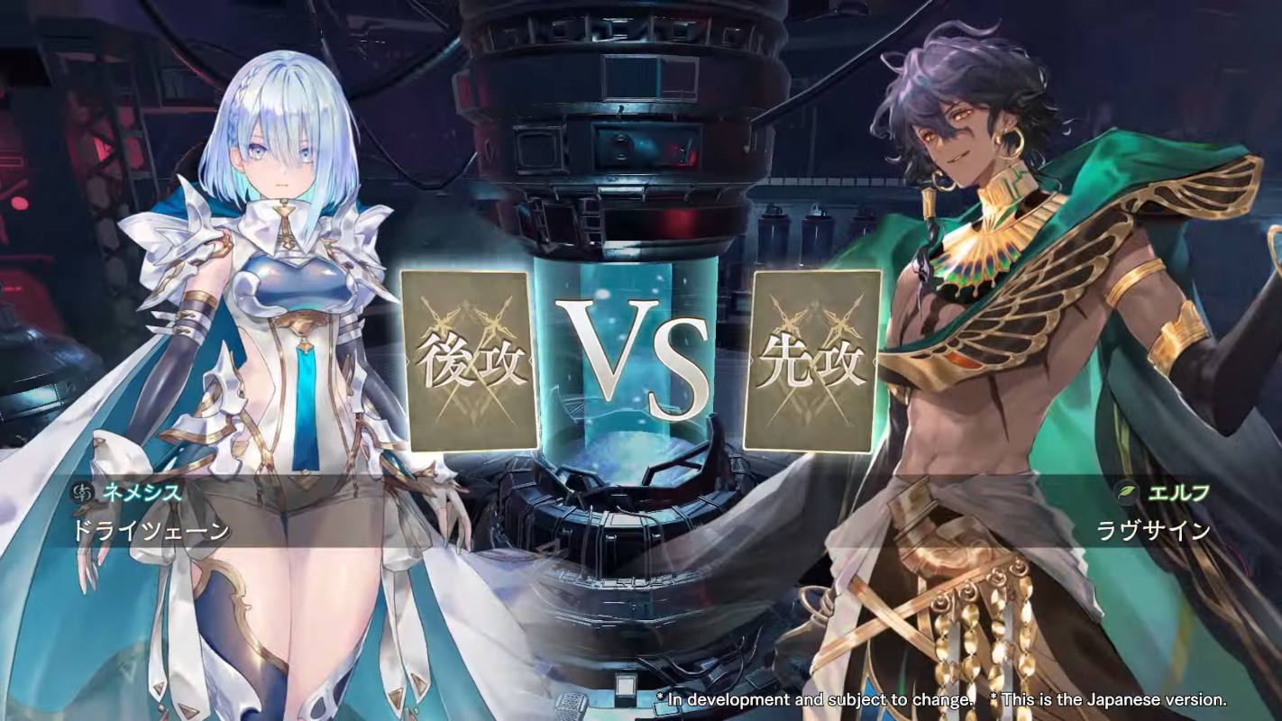 Анонсирована Shadowverse: Worlds Beyond – анимешная карточная игра
