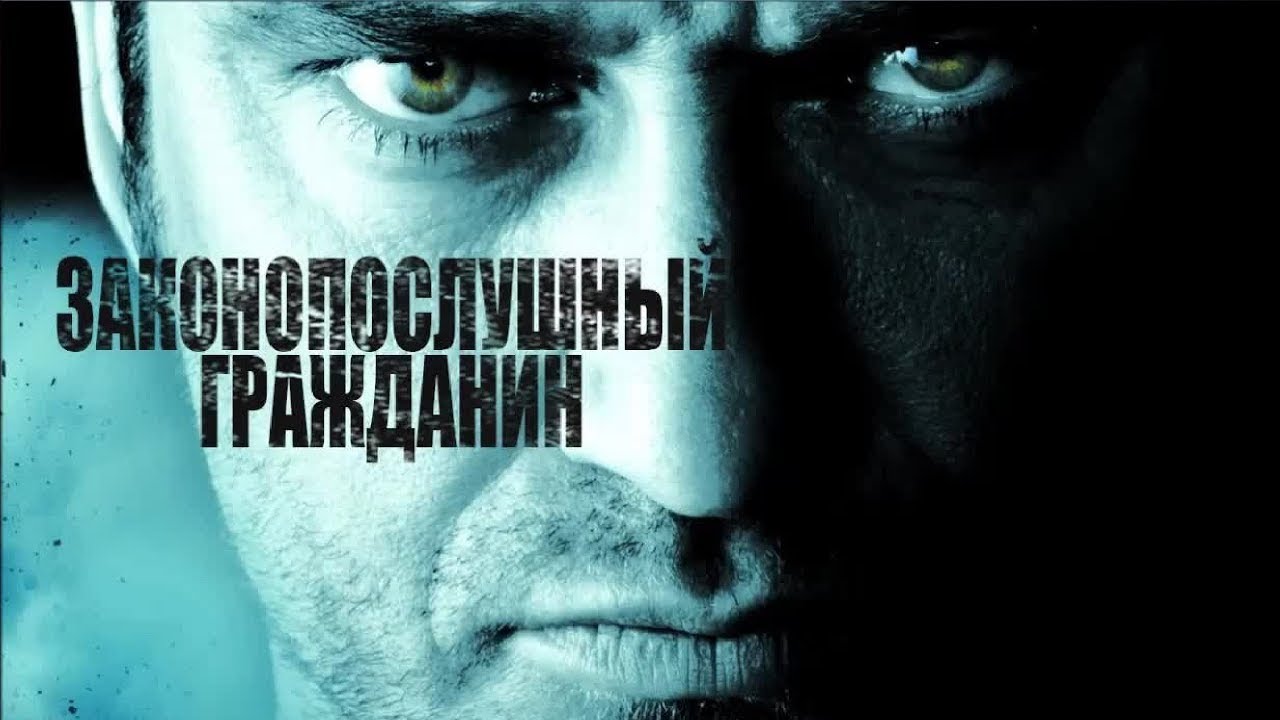 ТОП 10 кинолент с неожиданной финалом — подборка фильмов