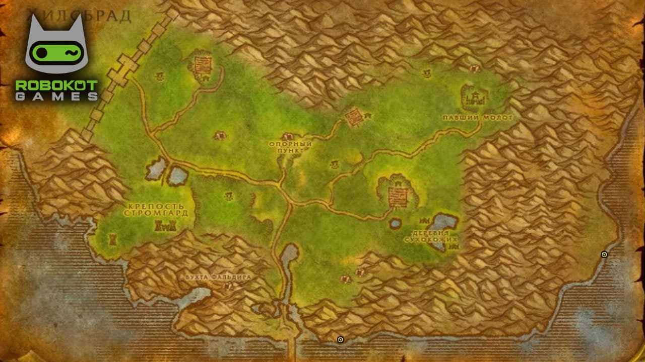 Как получить все руны друида в WOW Classic Season of Discovery