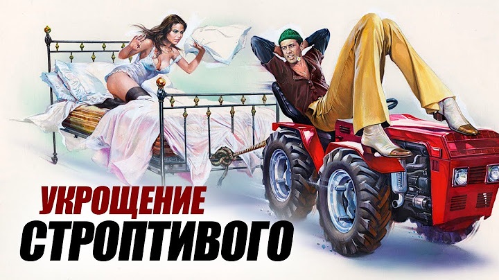 Подборка фильмов на День святого Валентина
