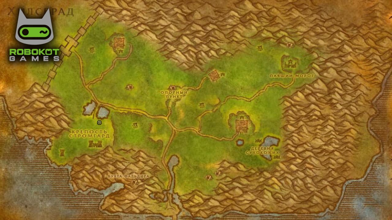 Как получить все руны паладина в WOW Classic Season of Discovery