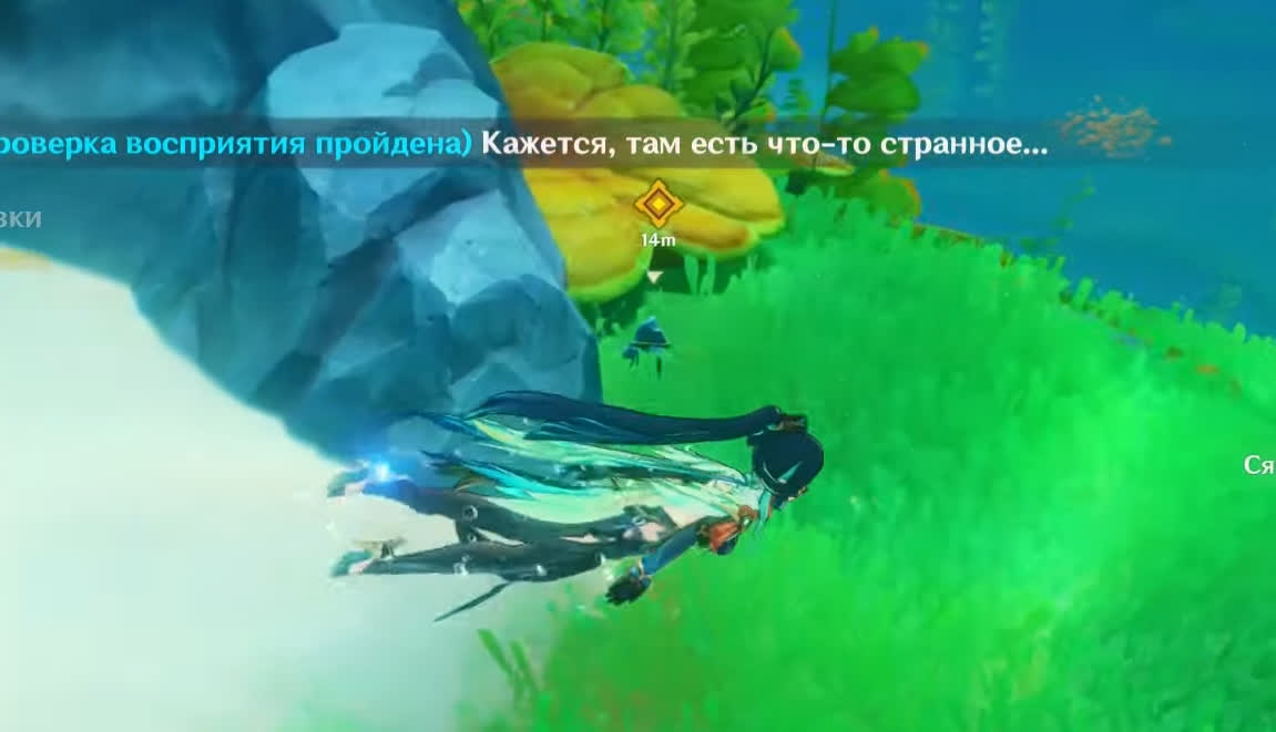 Встреча с Линетт в Genshin Impact 4.5 — все концовки