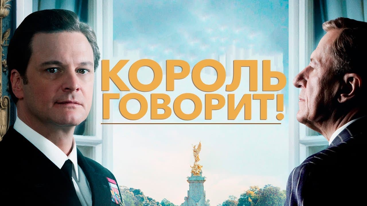 ТОП фильмов, завоевавших «Оскар»