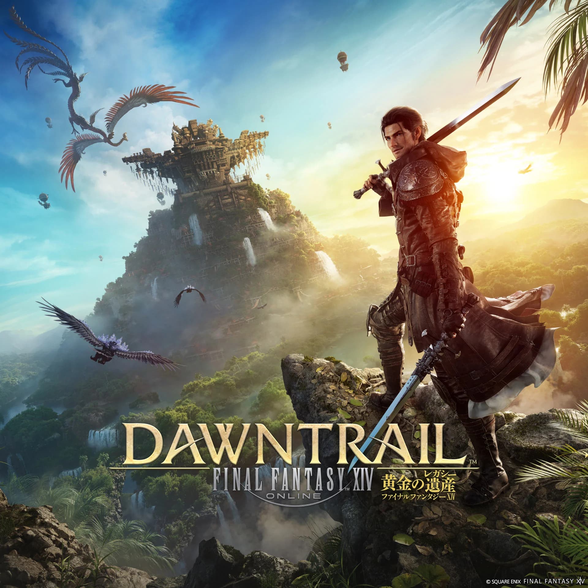 Объявлена дата релиза DLC Dawntrail для FF XIV