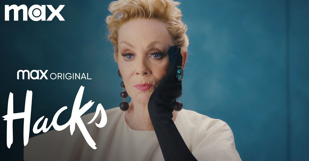 Опубликовали новый трейлер сериала «Хитрости»