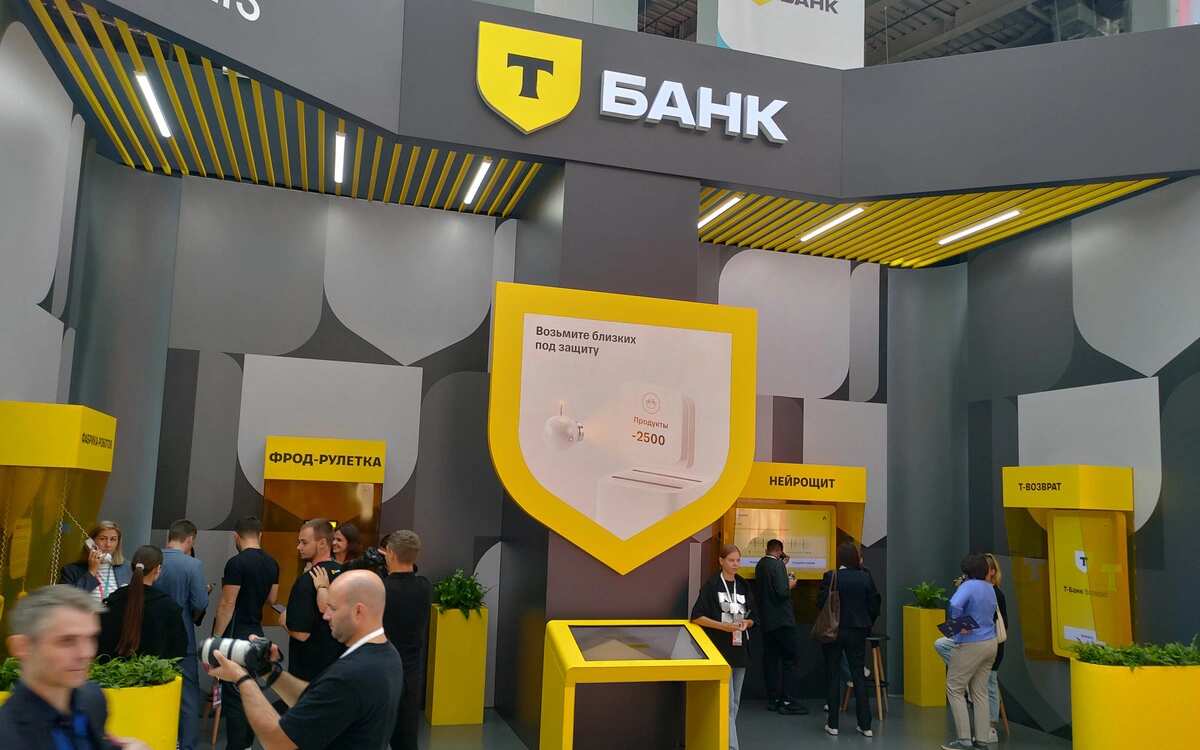 5 букв от Тинькофф — все ответы на сегодня