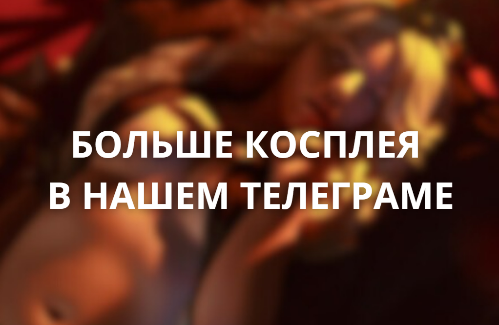 Рейениру Таргариен из сериала «Дом Дракона»