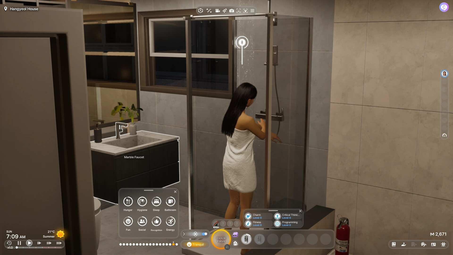 Мод Remove Shower Blur для ИнЗОЙ