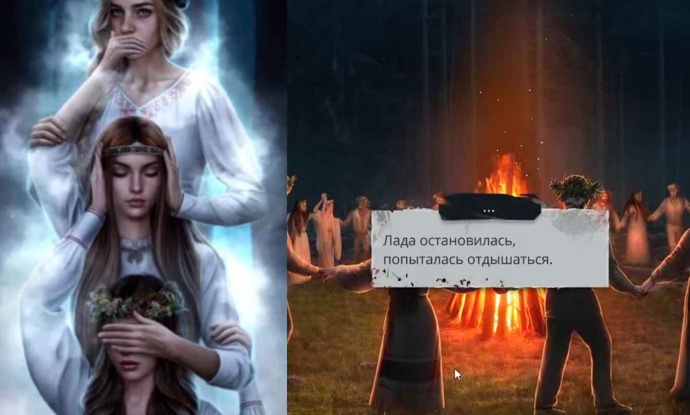Прохождение 1 серии 1 сезона в Клуб Романтики: И поглотит нас морок — Пробуждение