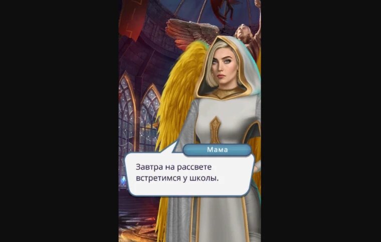 Как пройти Клуб Романтики Секрет Небес сезон 3