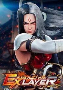 Fighting EX Layer