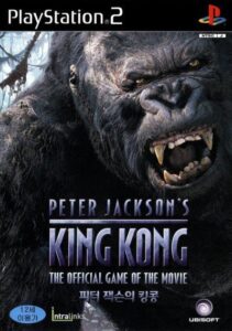 Peter Jackson's King Kong