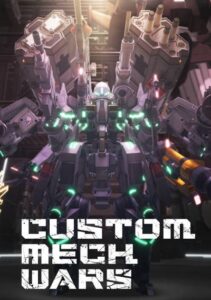 Custom Mech Wars