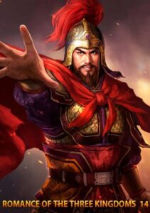 Romance of the Three Kingdoms 14