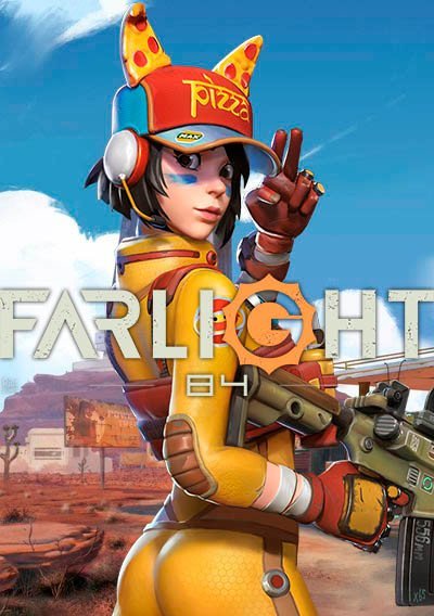 3d3d2f33-19f5-11ec-a919-02da6d1ffc43-poster