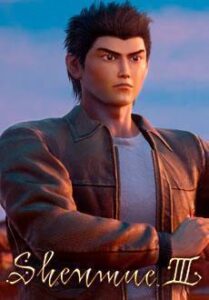 Shenmue 3