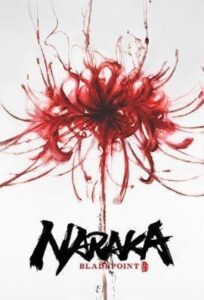 Naraka Bladepoint
