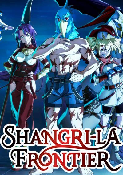 Shangri-La Frontier